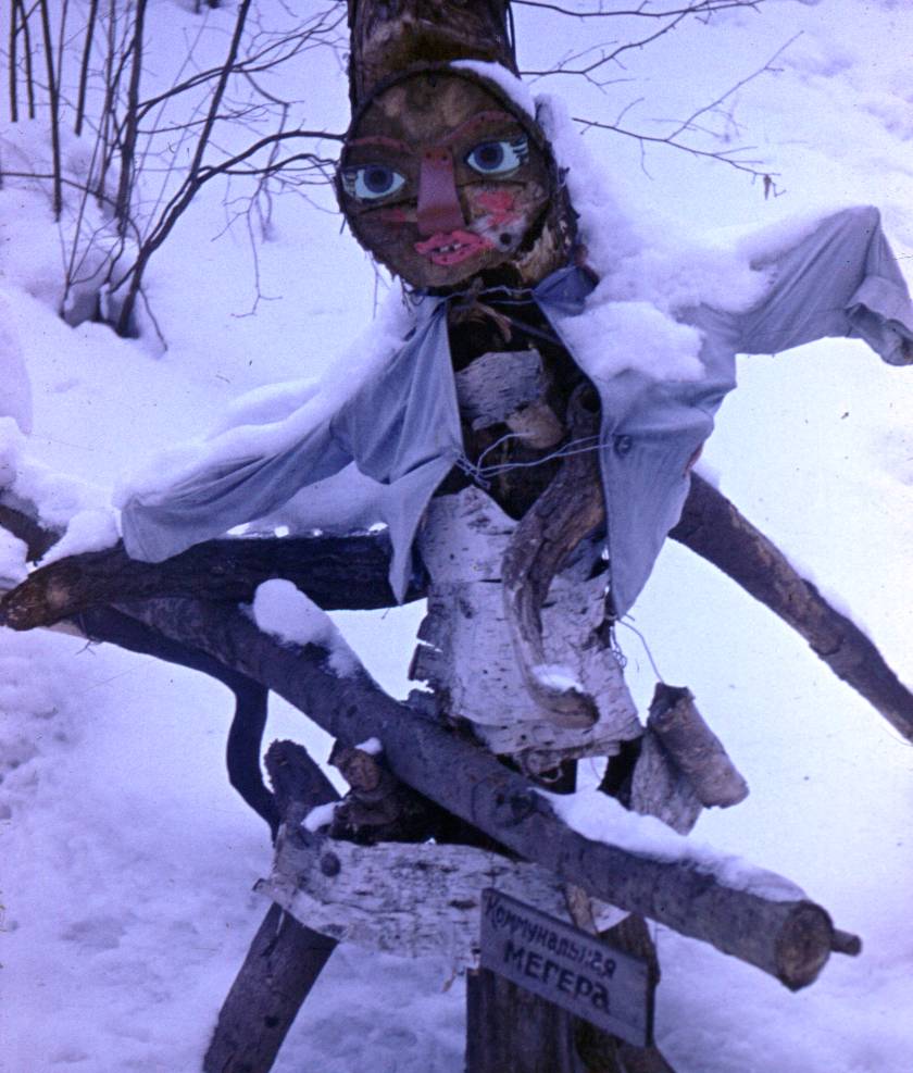 116.JPG