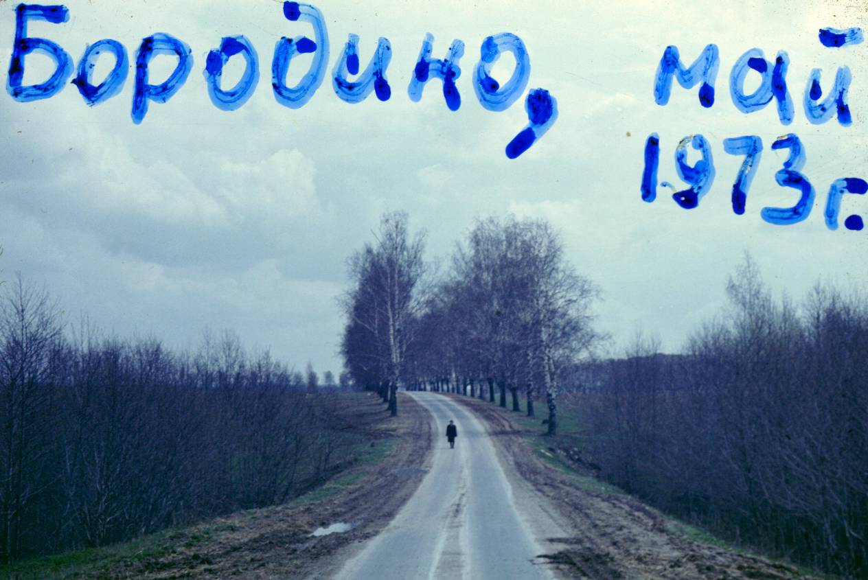 127.JPG