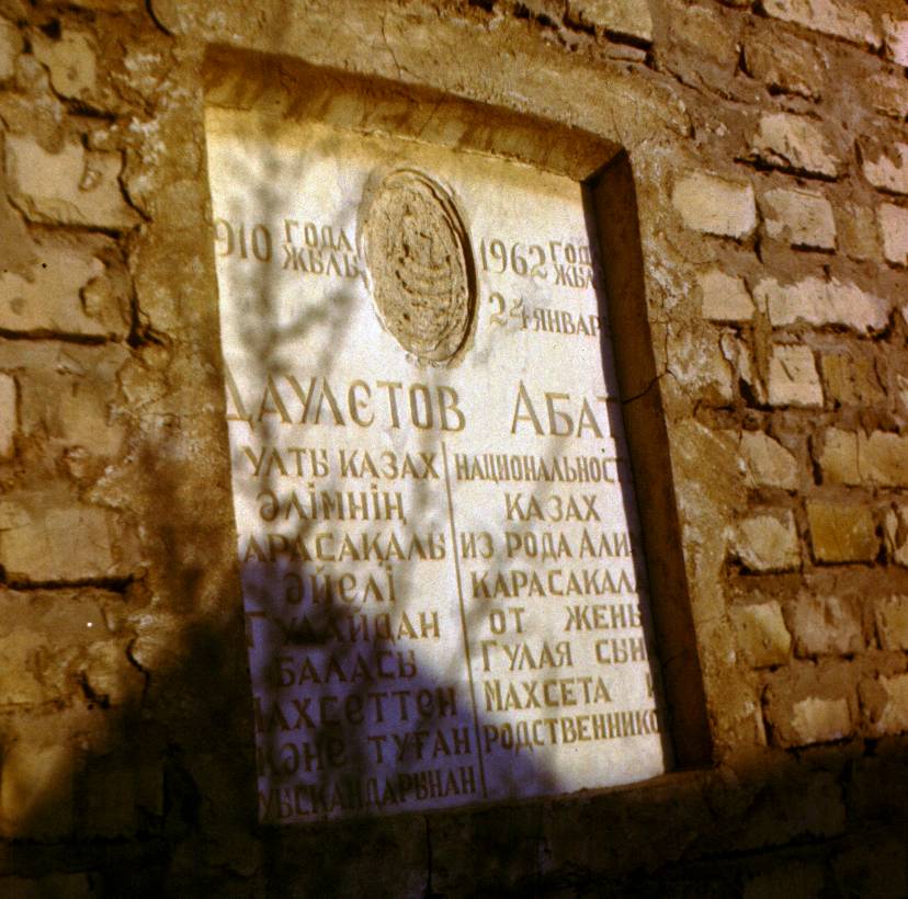 137.JPG