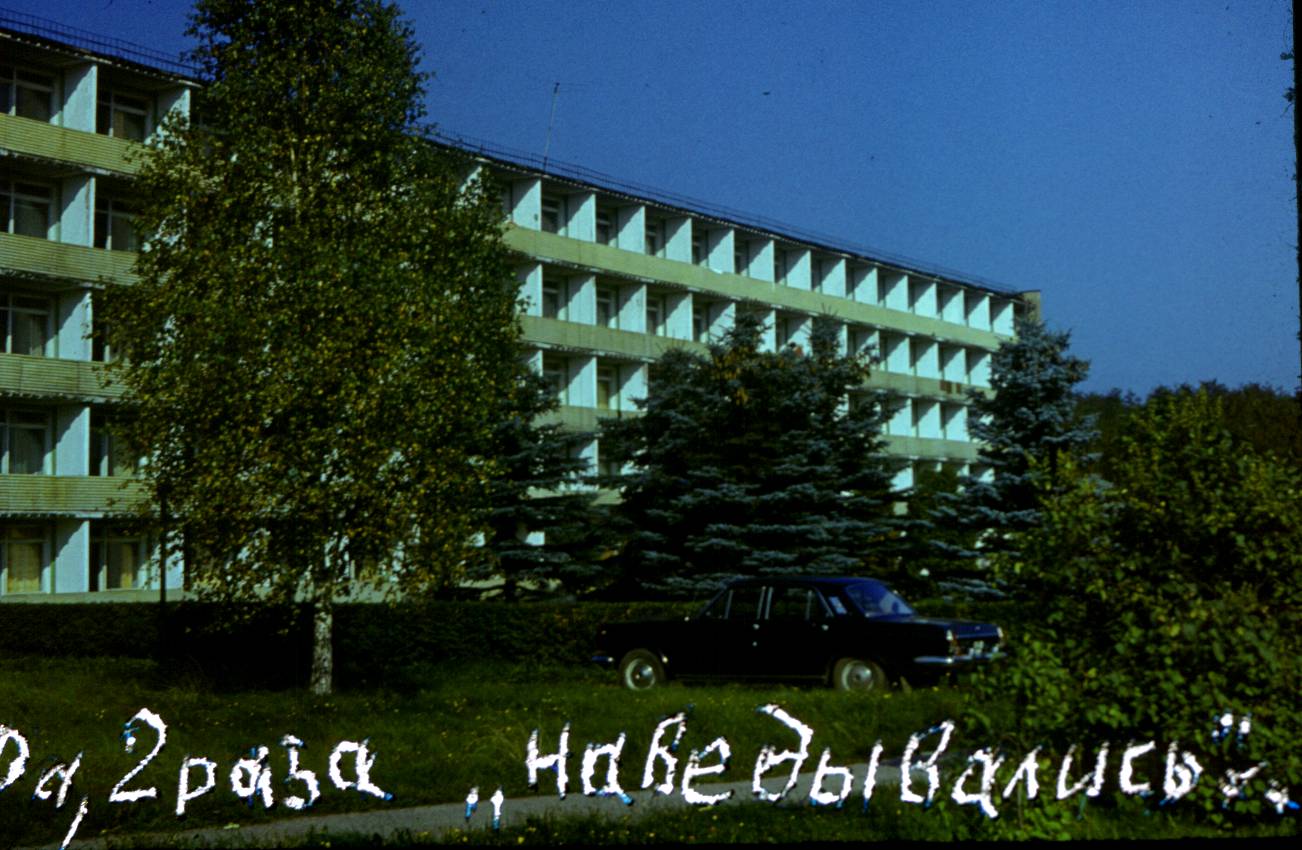 005a.JPG