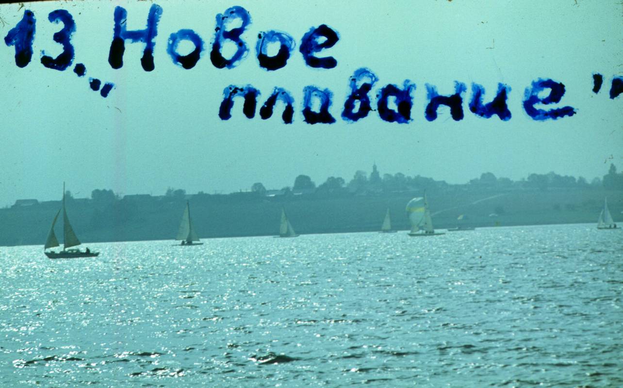 185.JPG
