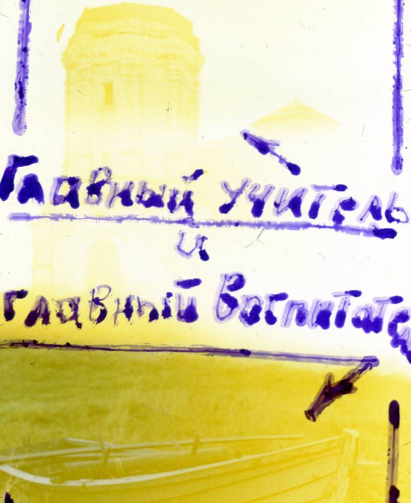 150.jpg