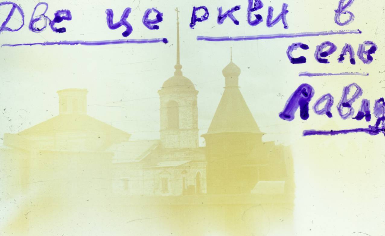 171.jpg