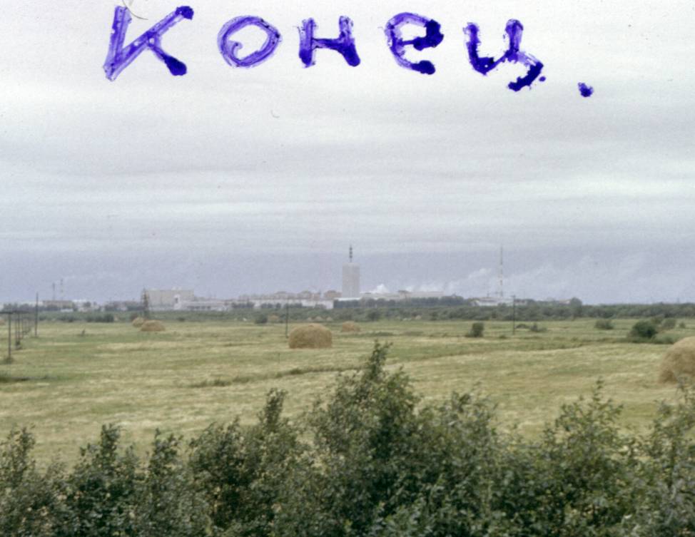210.jpg