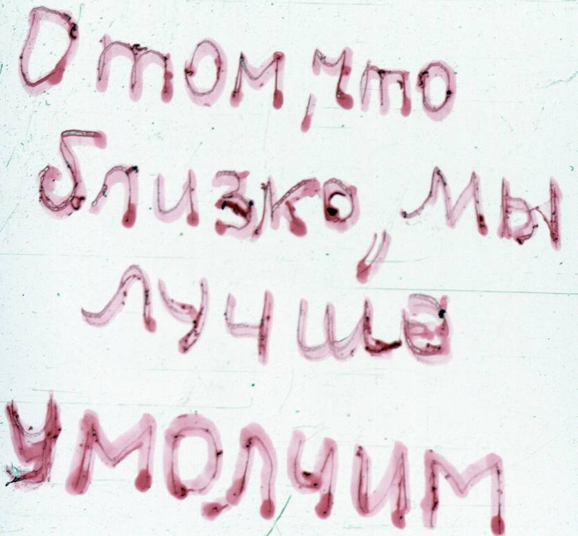 022.jpg