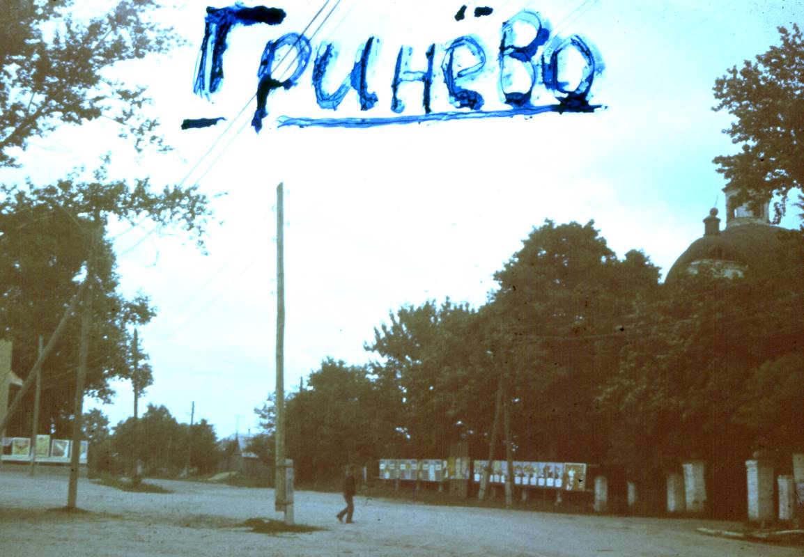 102.jpg
