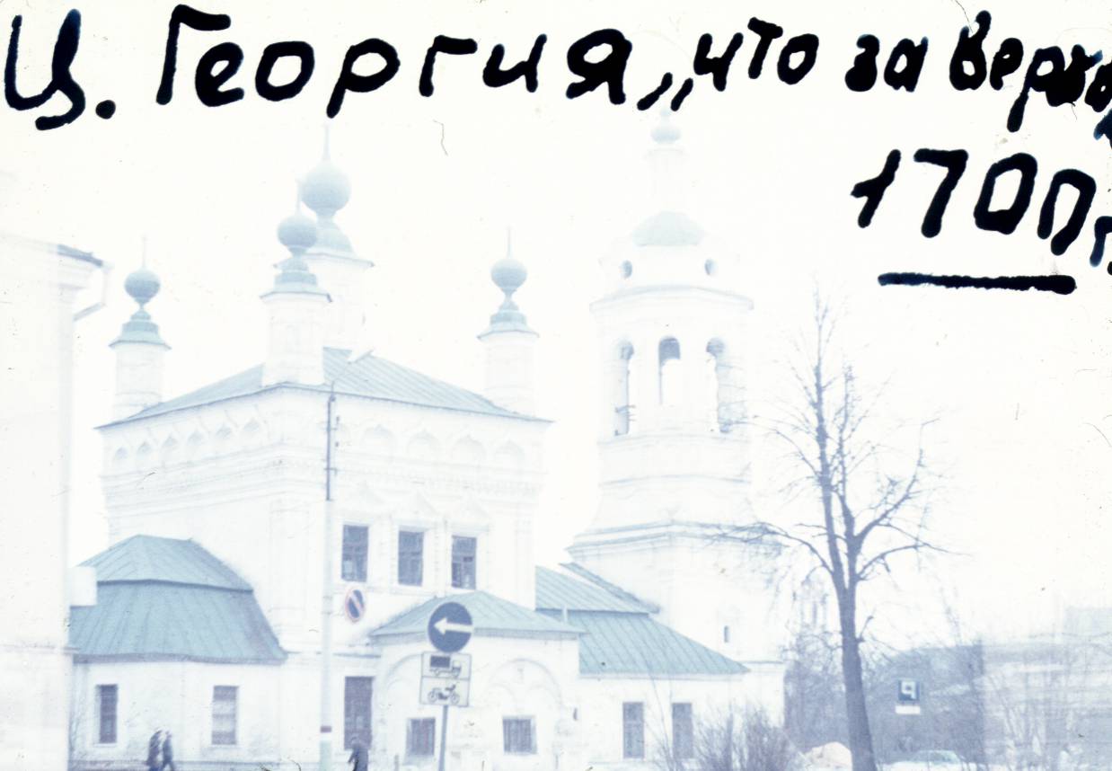 183.jpg