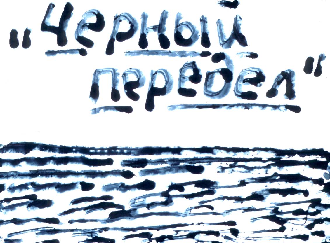 129.jpg