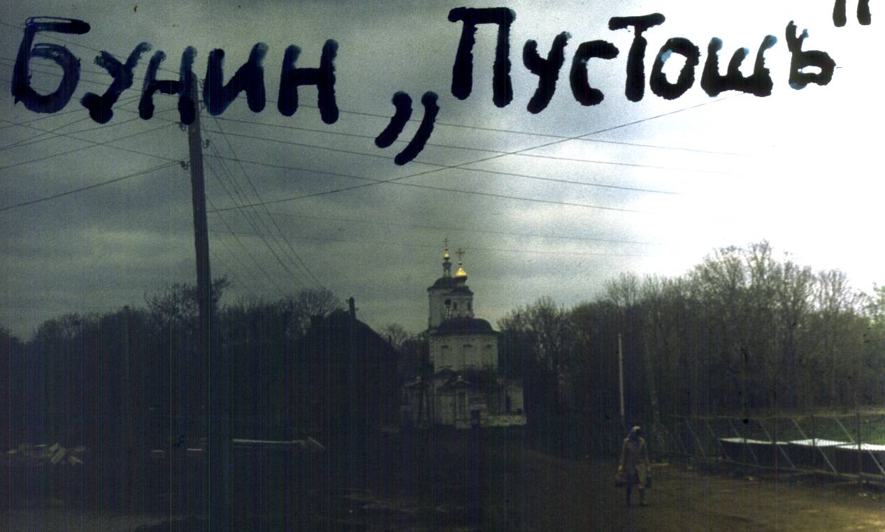 139.jpg
