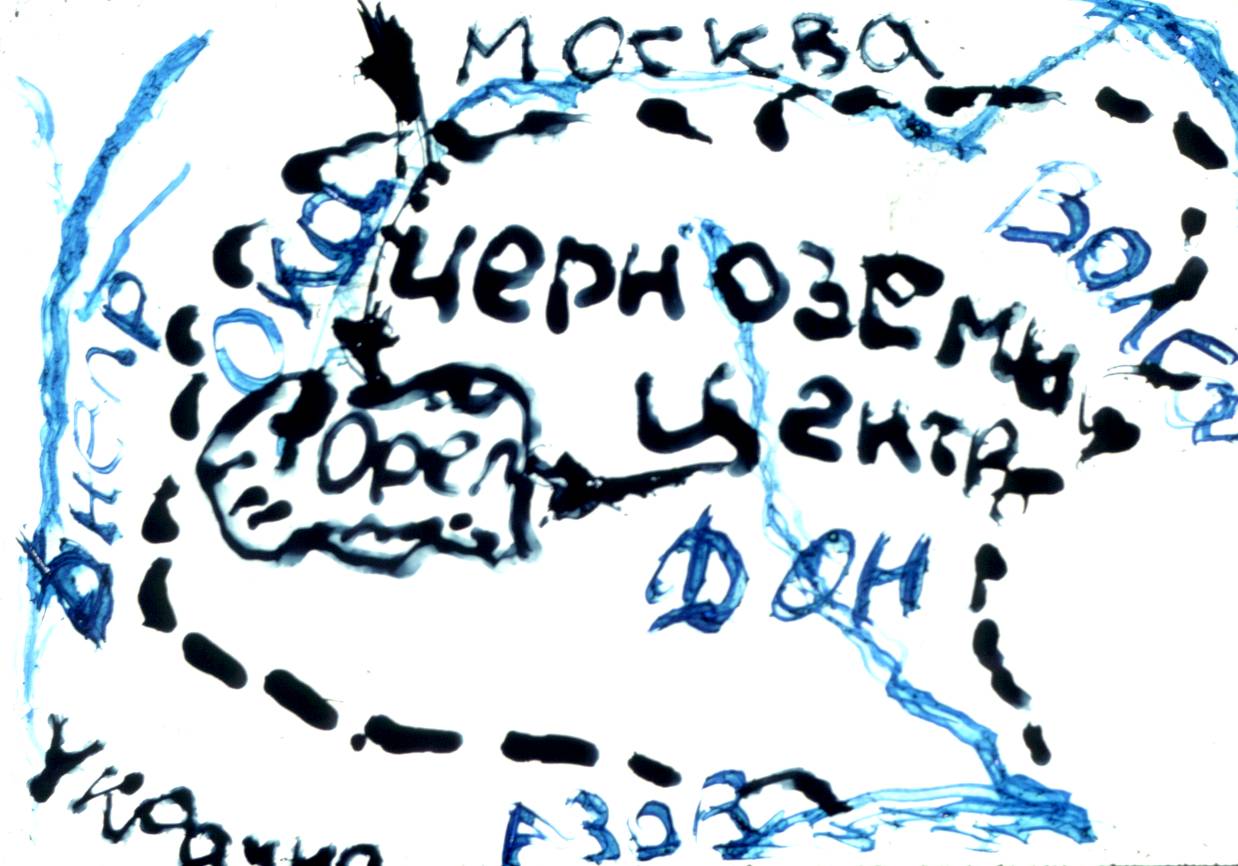 003.jpg