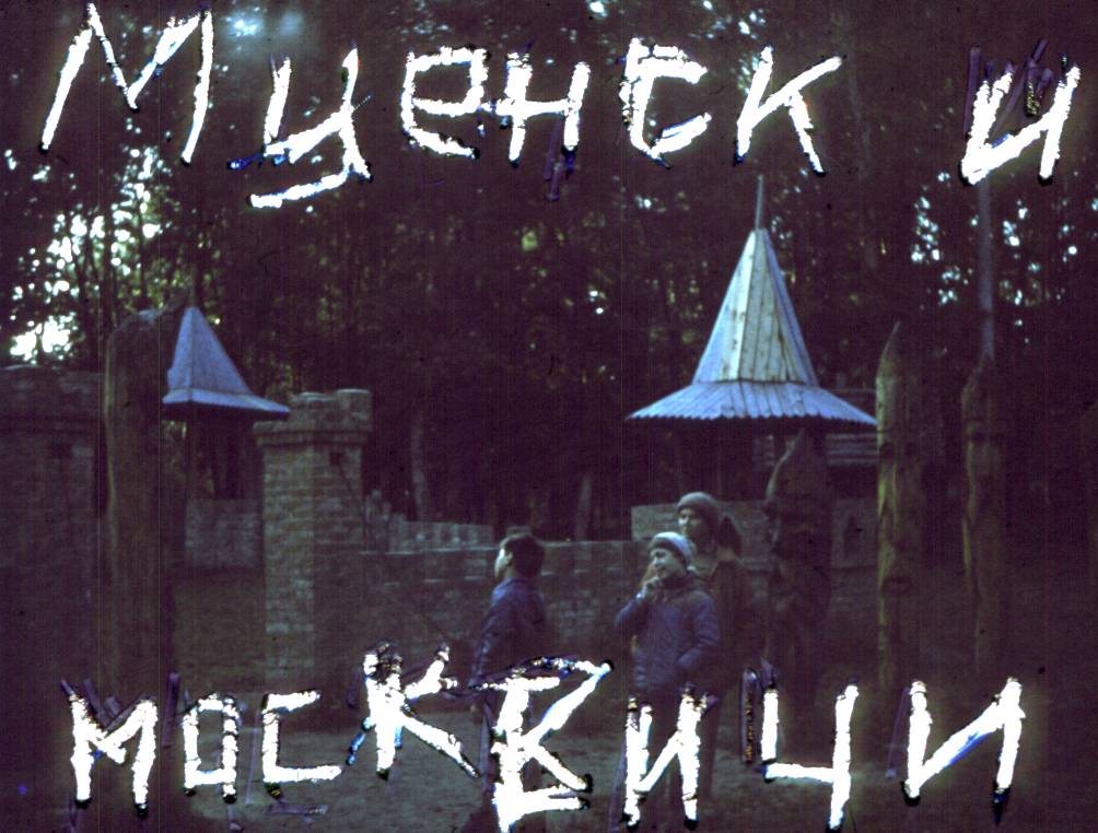 062.jpg
