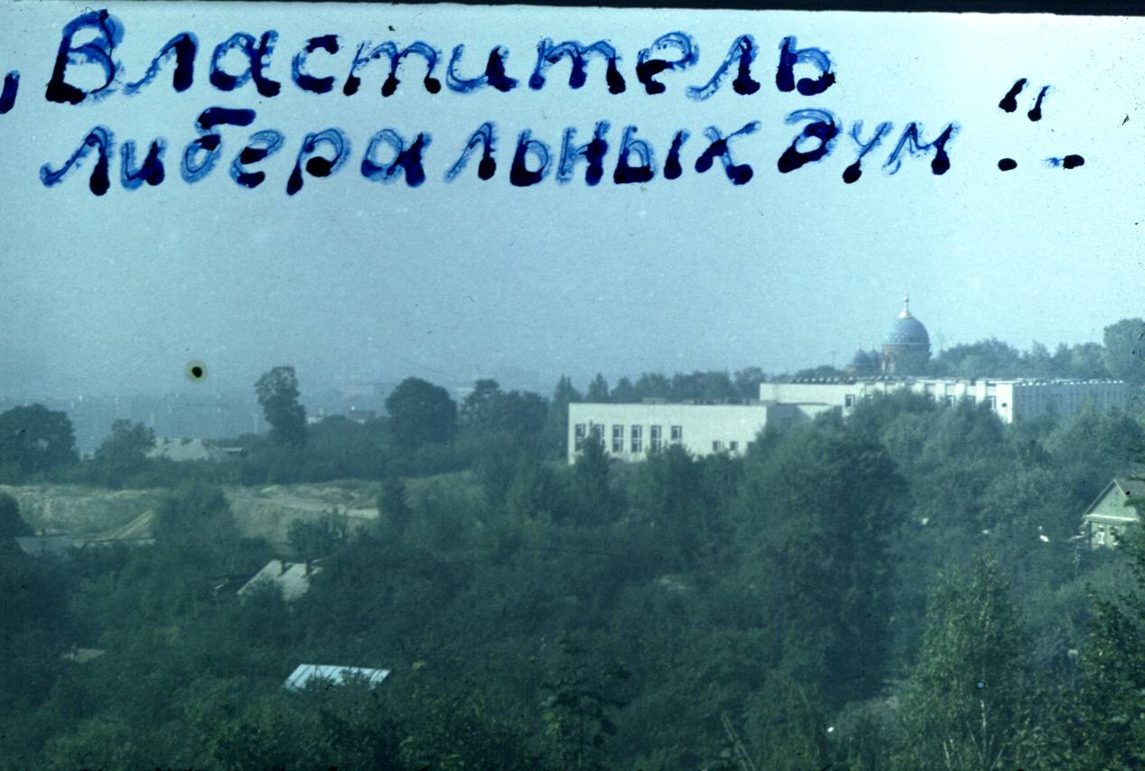 197.jpg