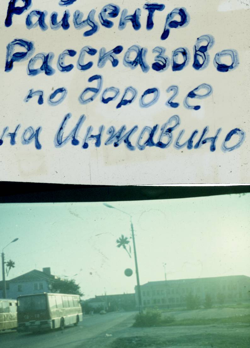 080.jpg