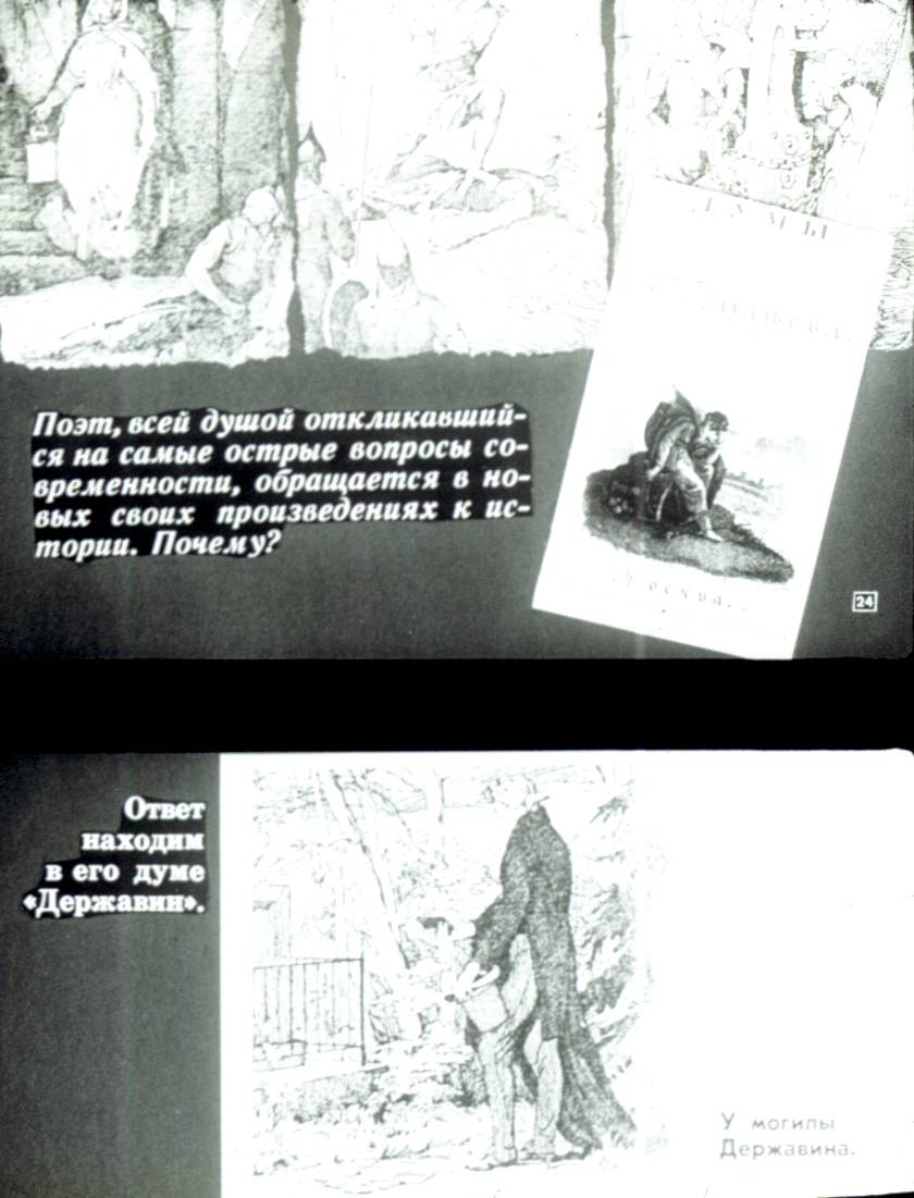 040.jpg