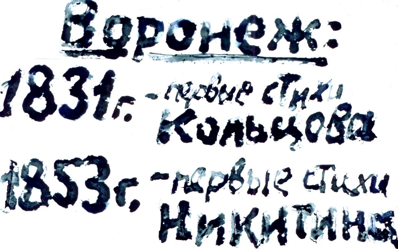 112.jpg