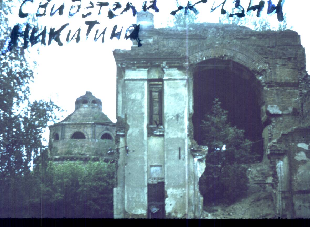 121.jpg
