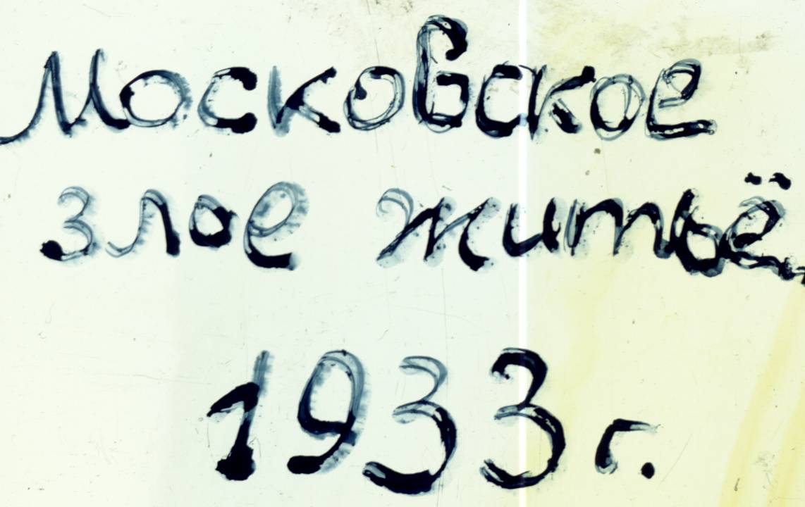 155.jpg