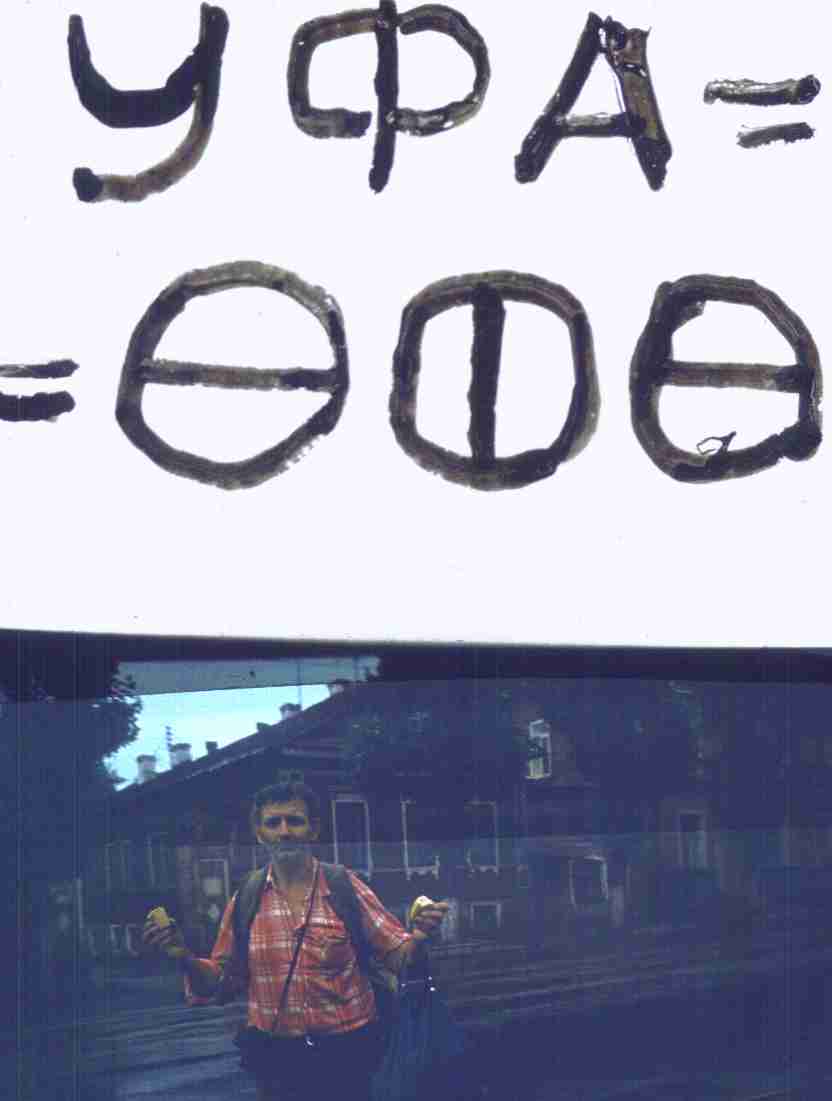 119.jpg