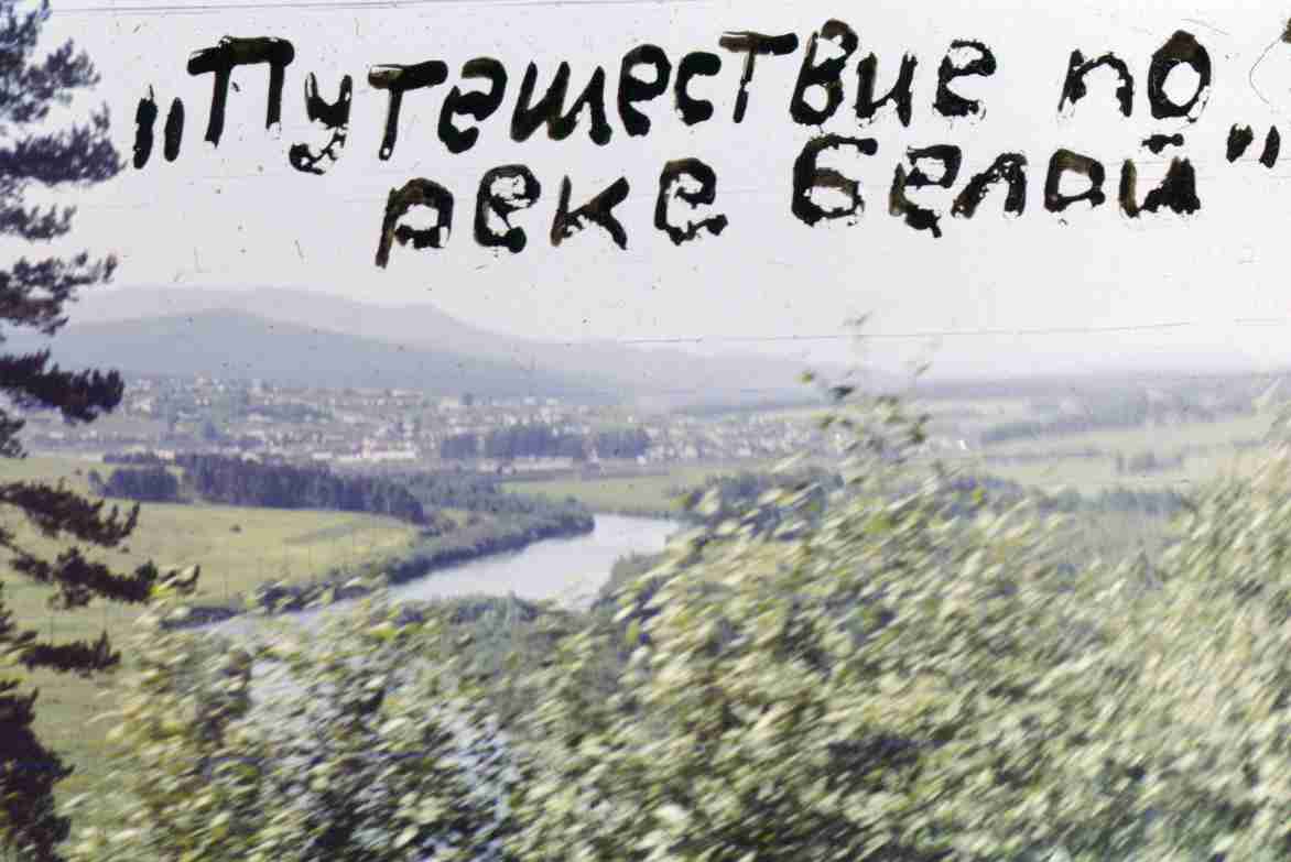 198.jpg