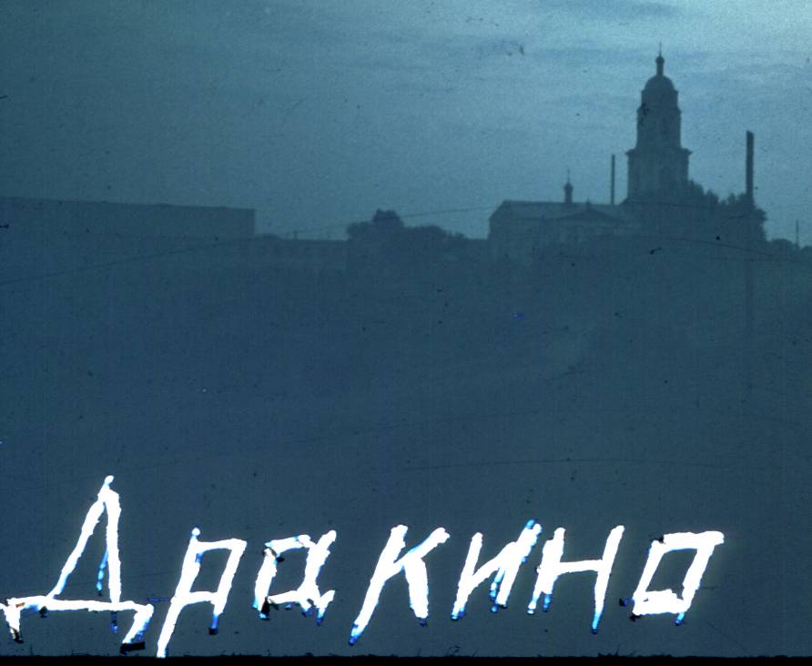 010.jpg