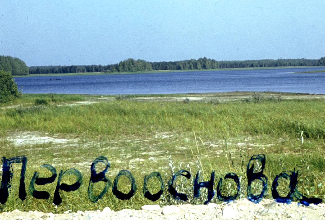 040.jpg