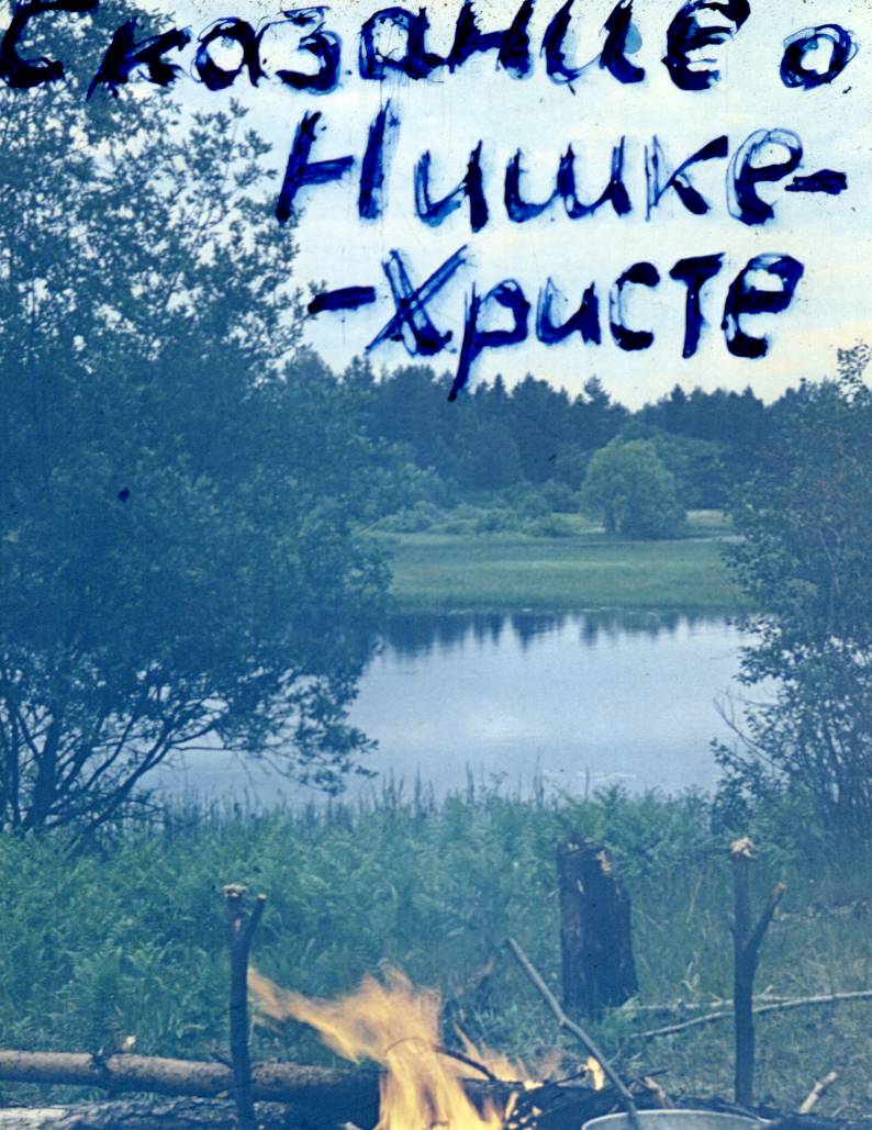 113.jpg