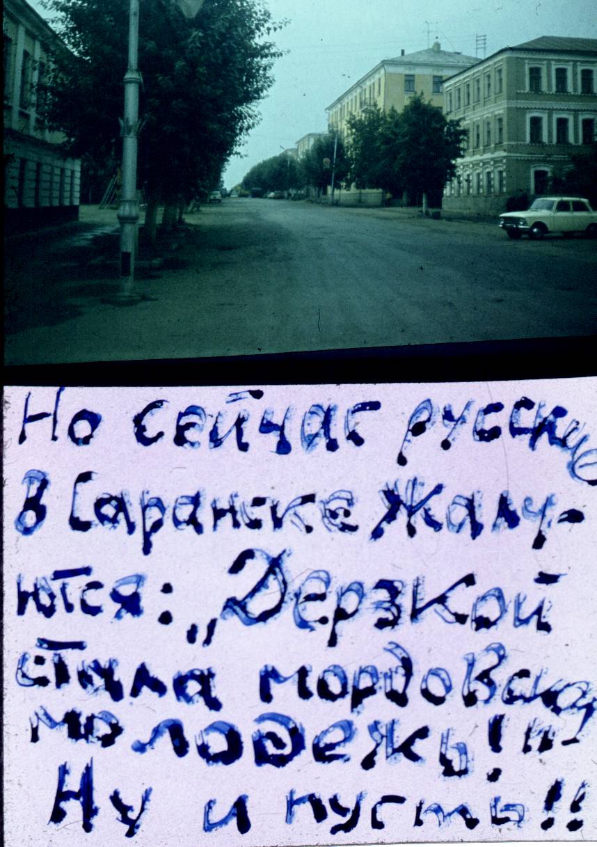 161.jpg