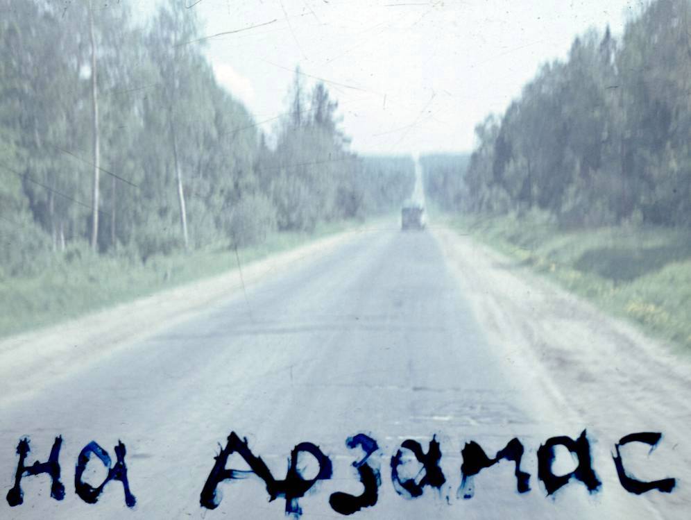 214.jpg