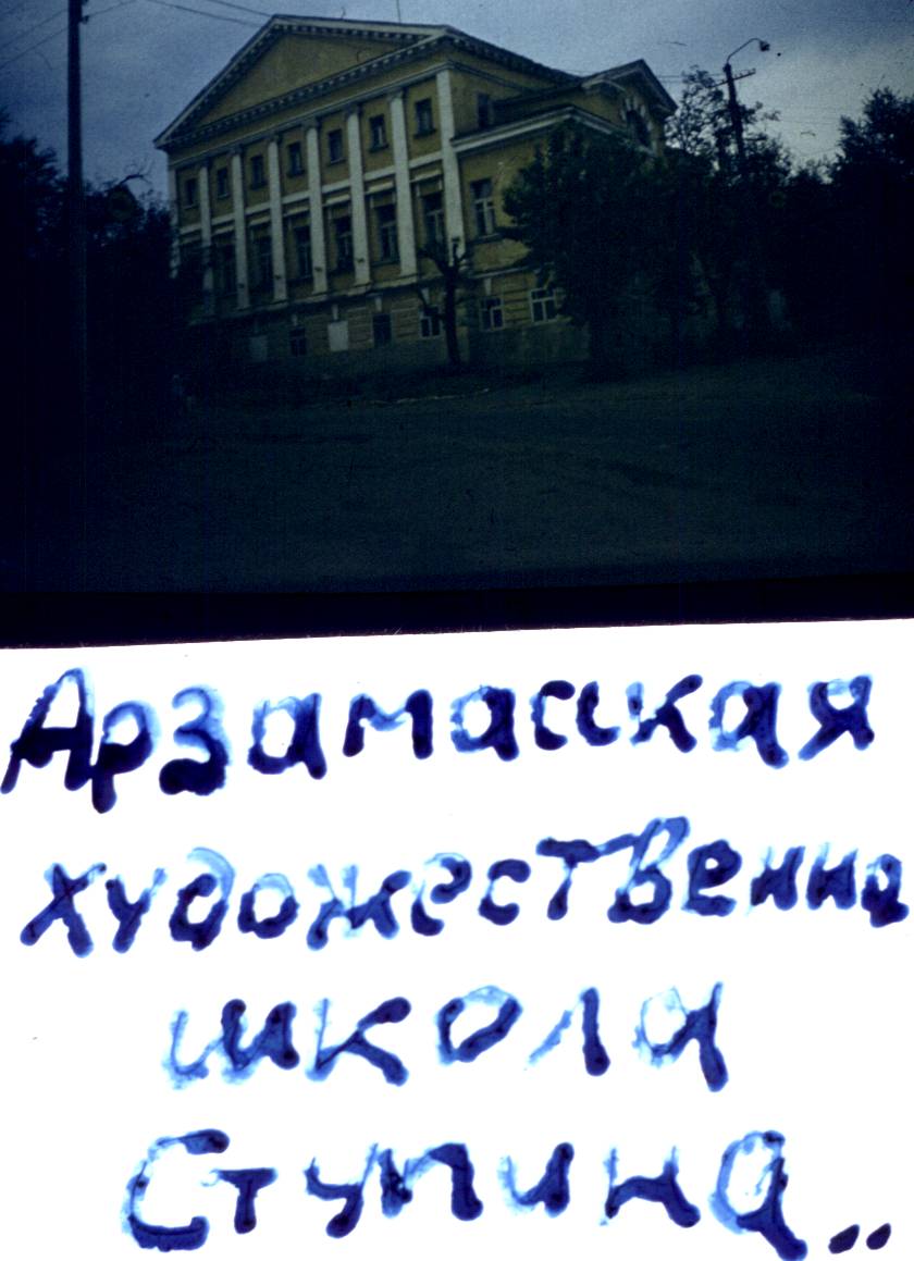 225-2.jpg