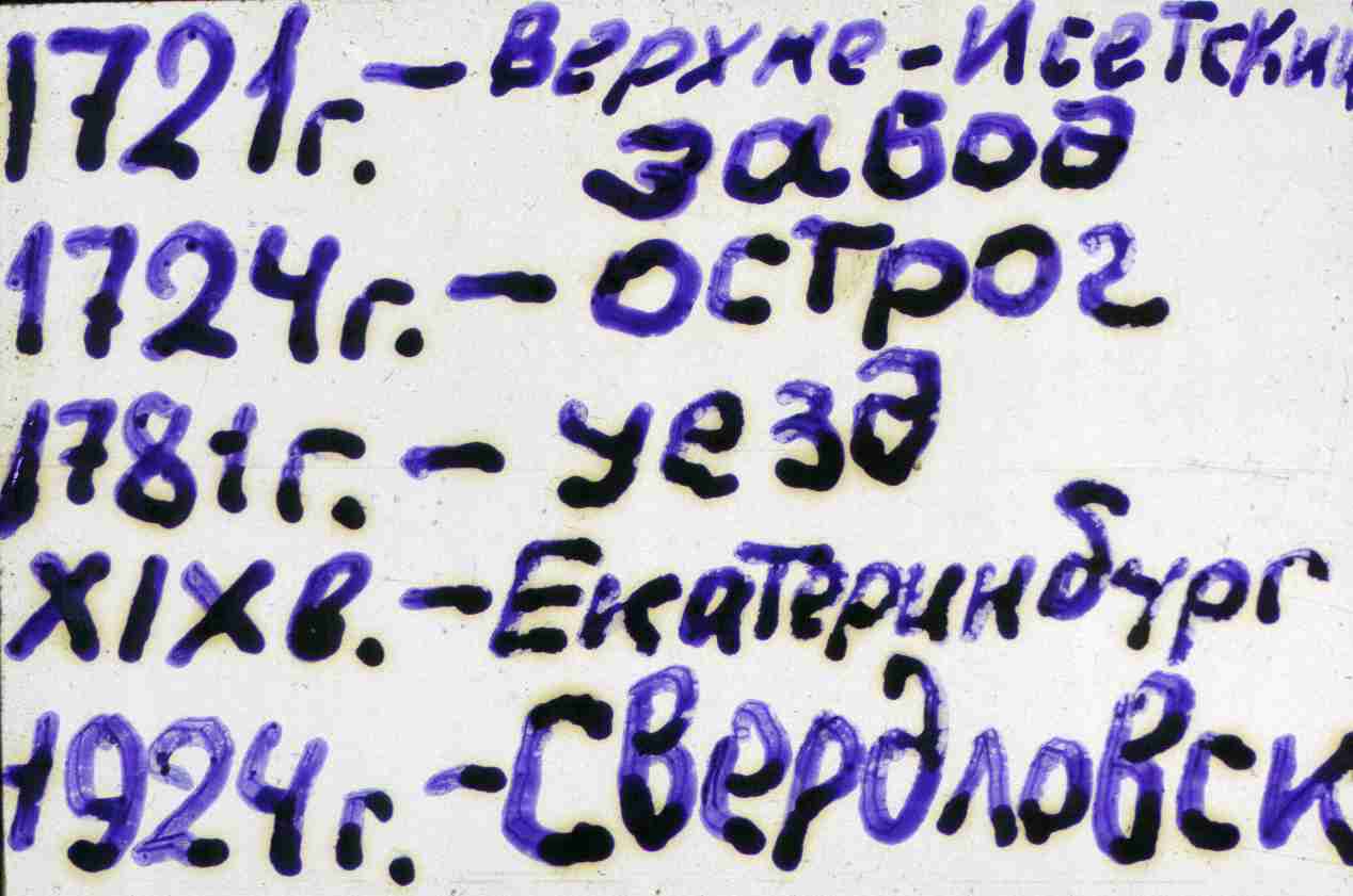 161.jpg