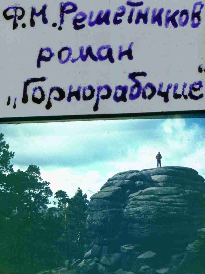 173.jpg