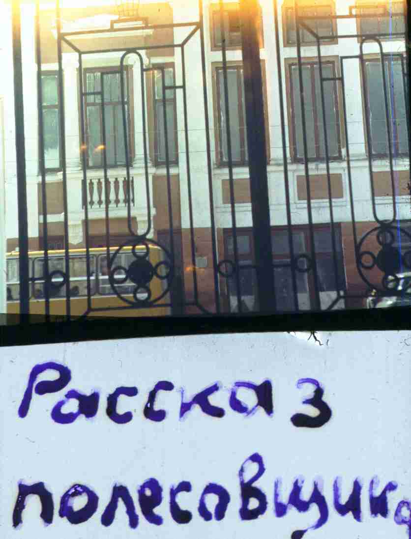 188.jpg