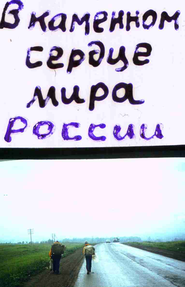 262.jpg