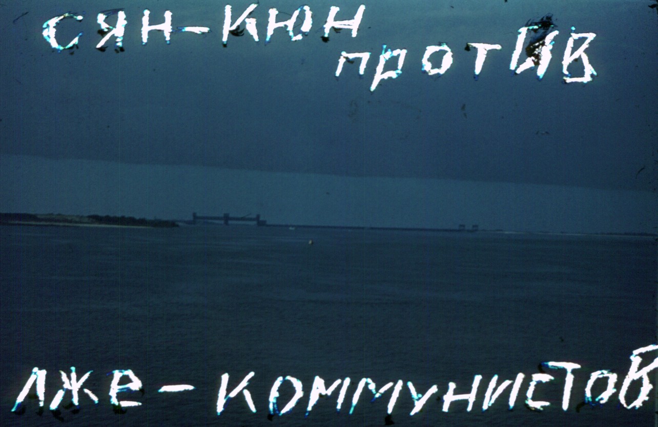160.jpg