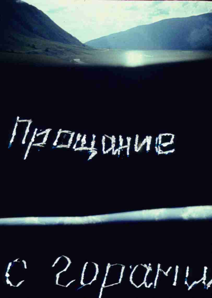 157.jpg