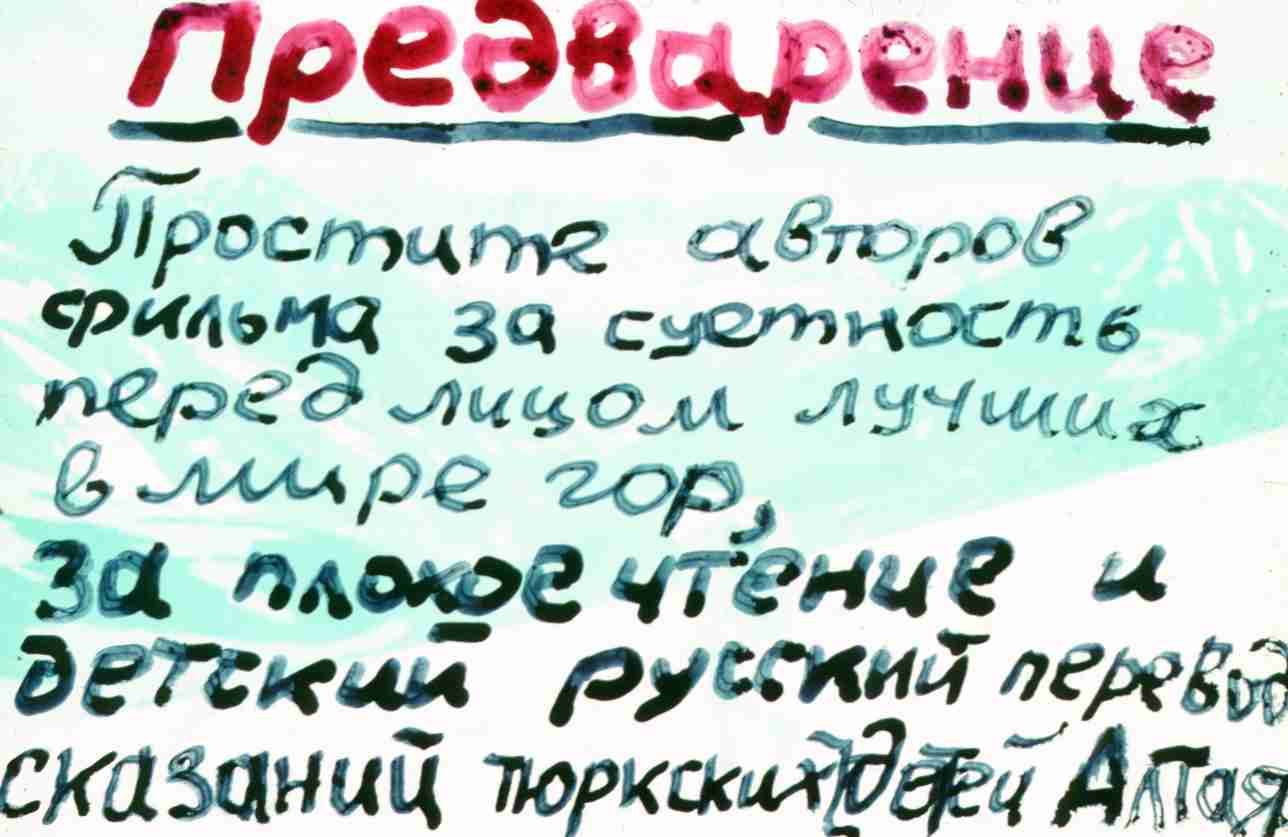 0001.jpg