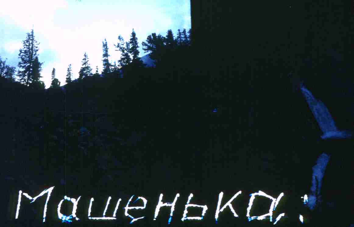 034.jpg