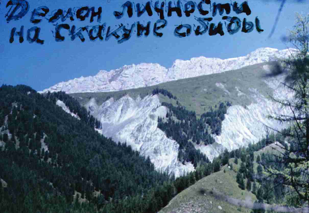 167-1.jpg