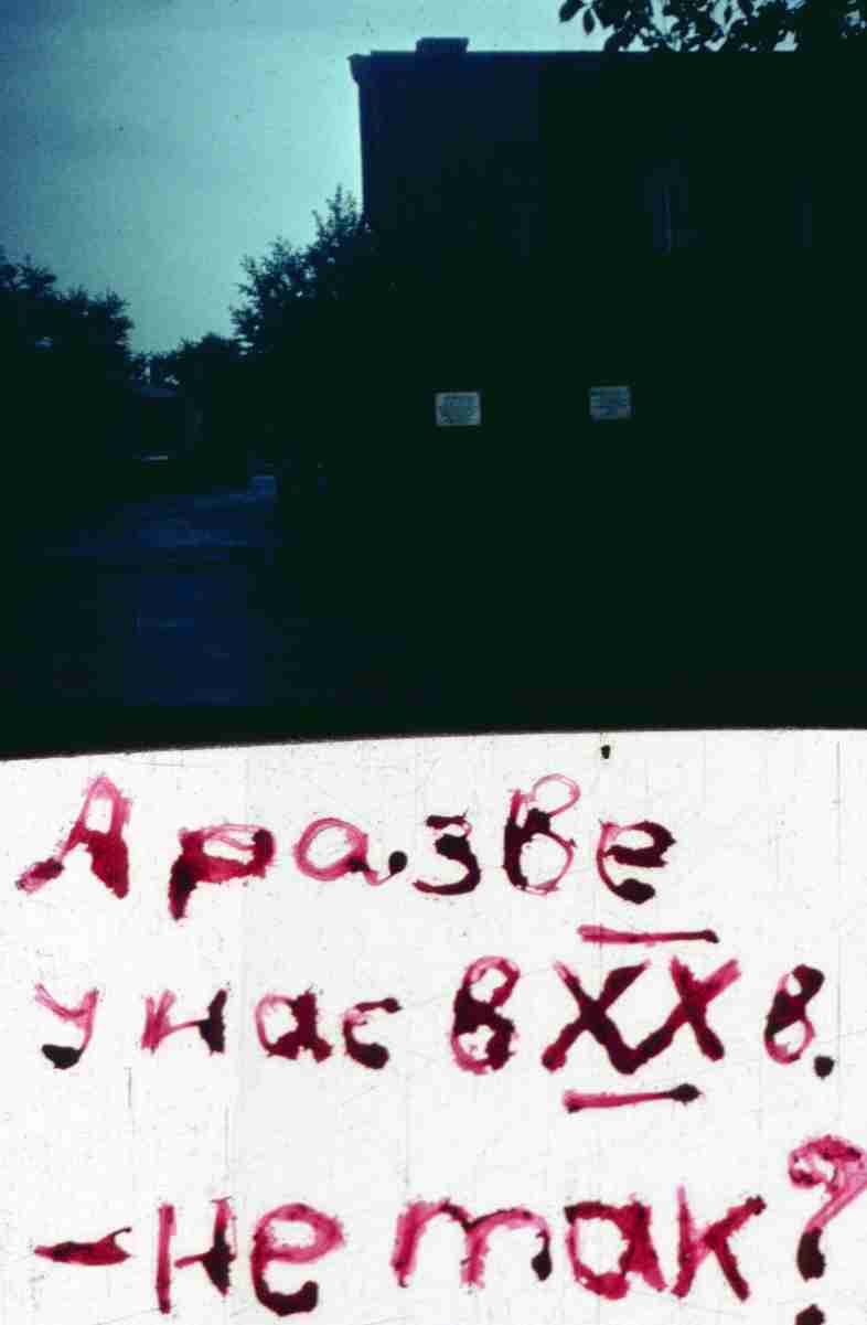 097.jpg