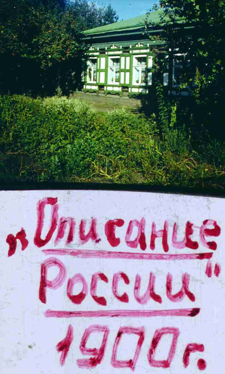 167.jpg