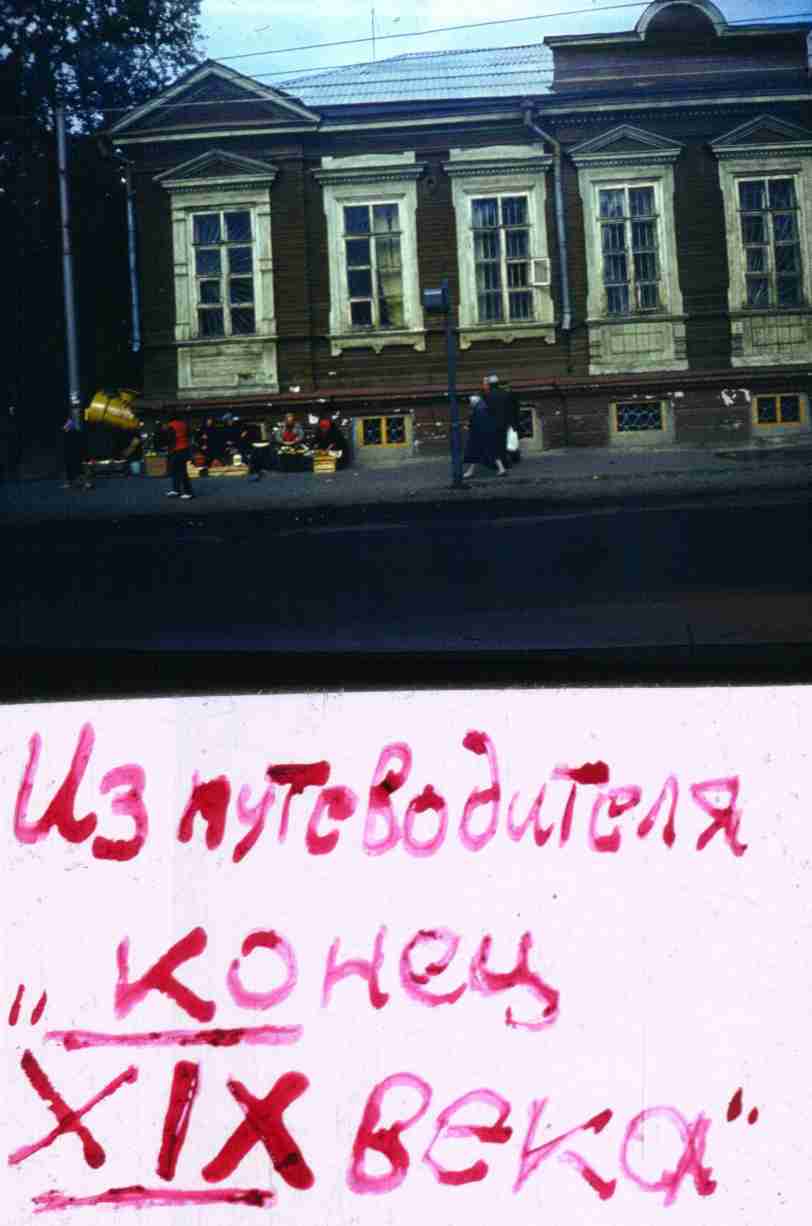 180.jpg