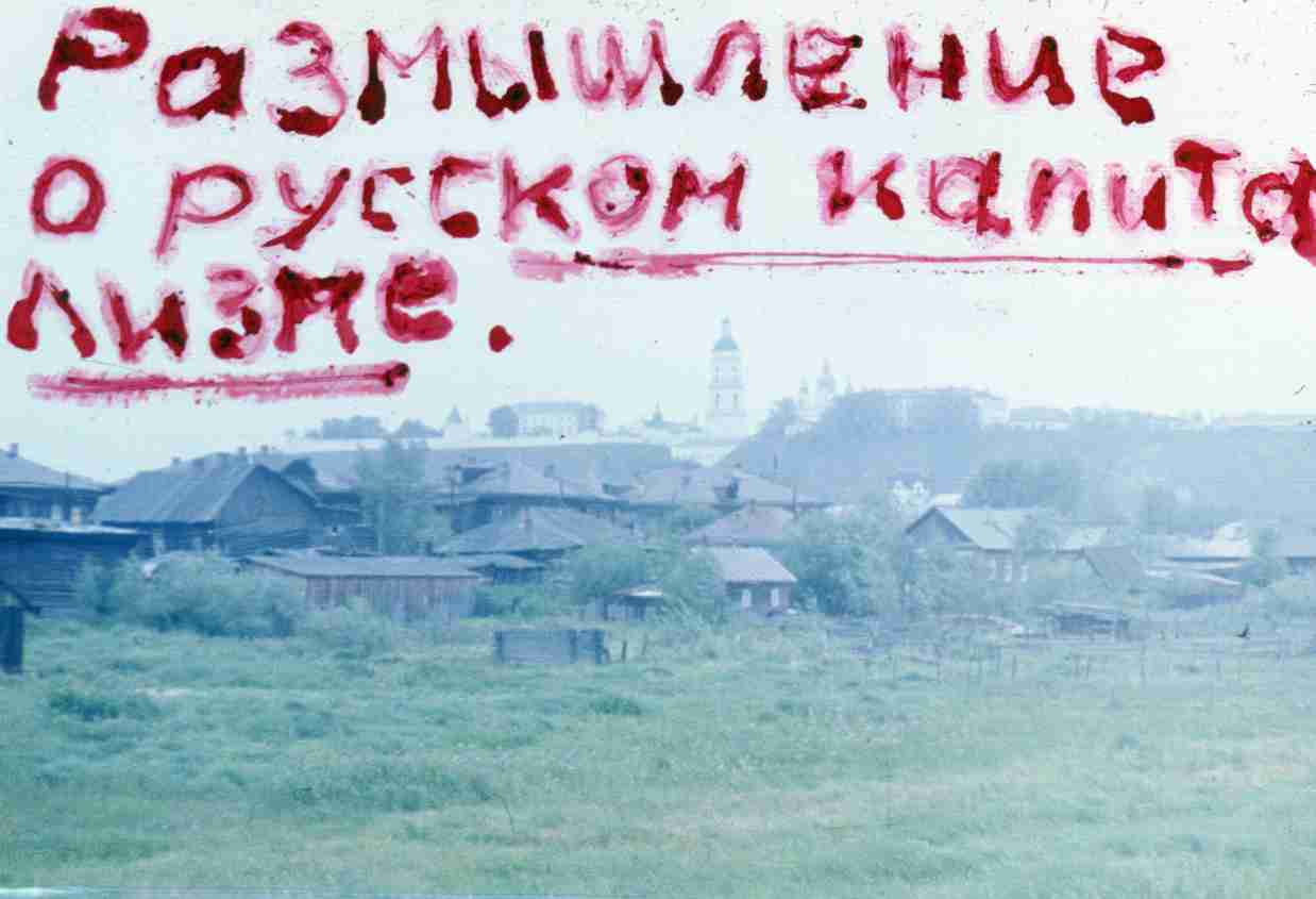 062.jpg