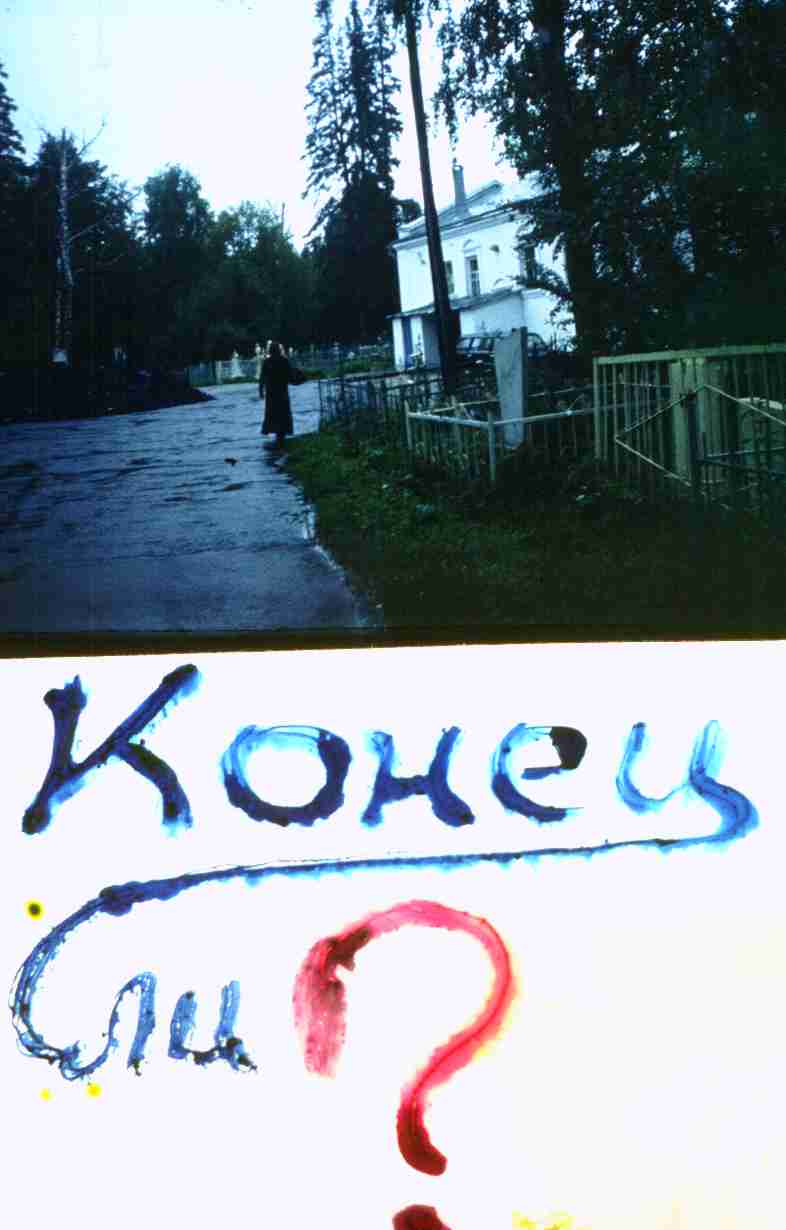165.jpg