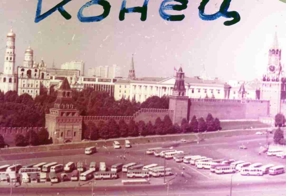 175.jpg