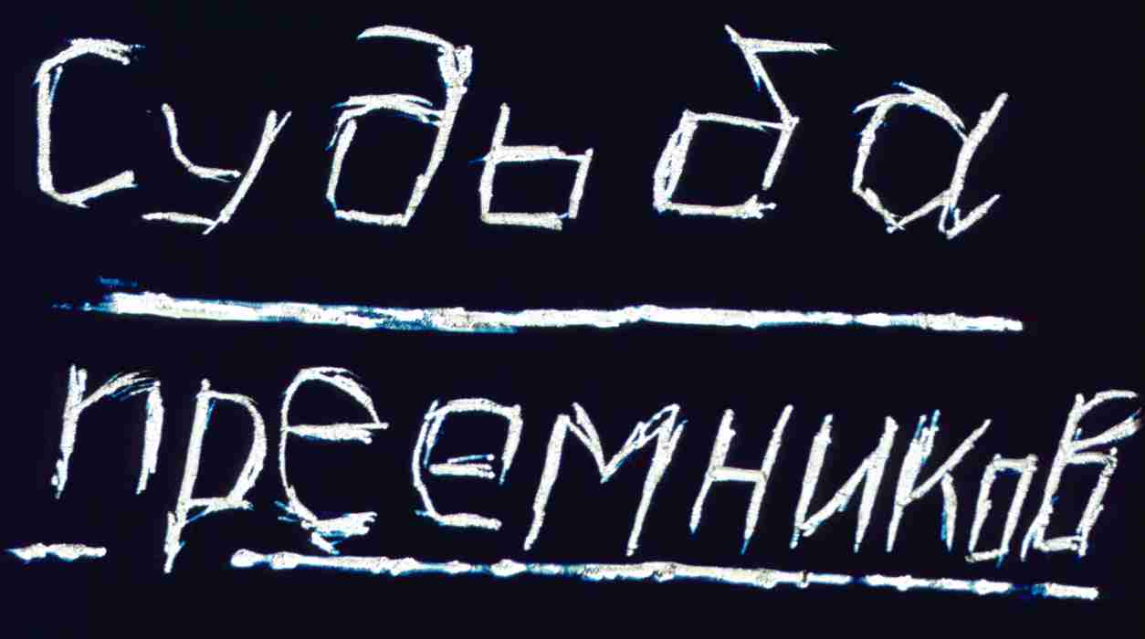 143.jpg