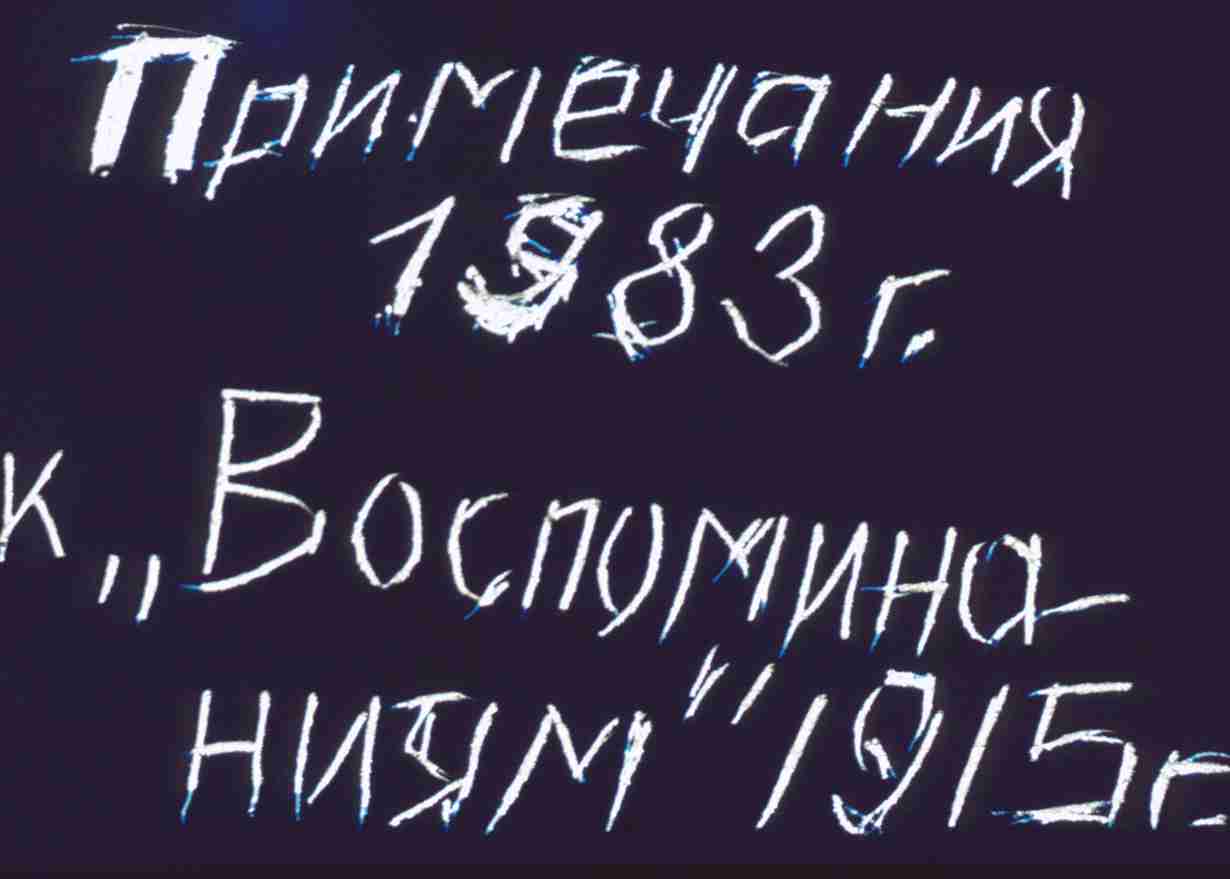156.jpg