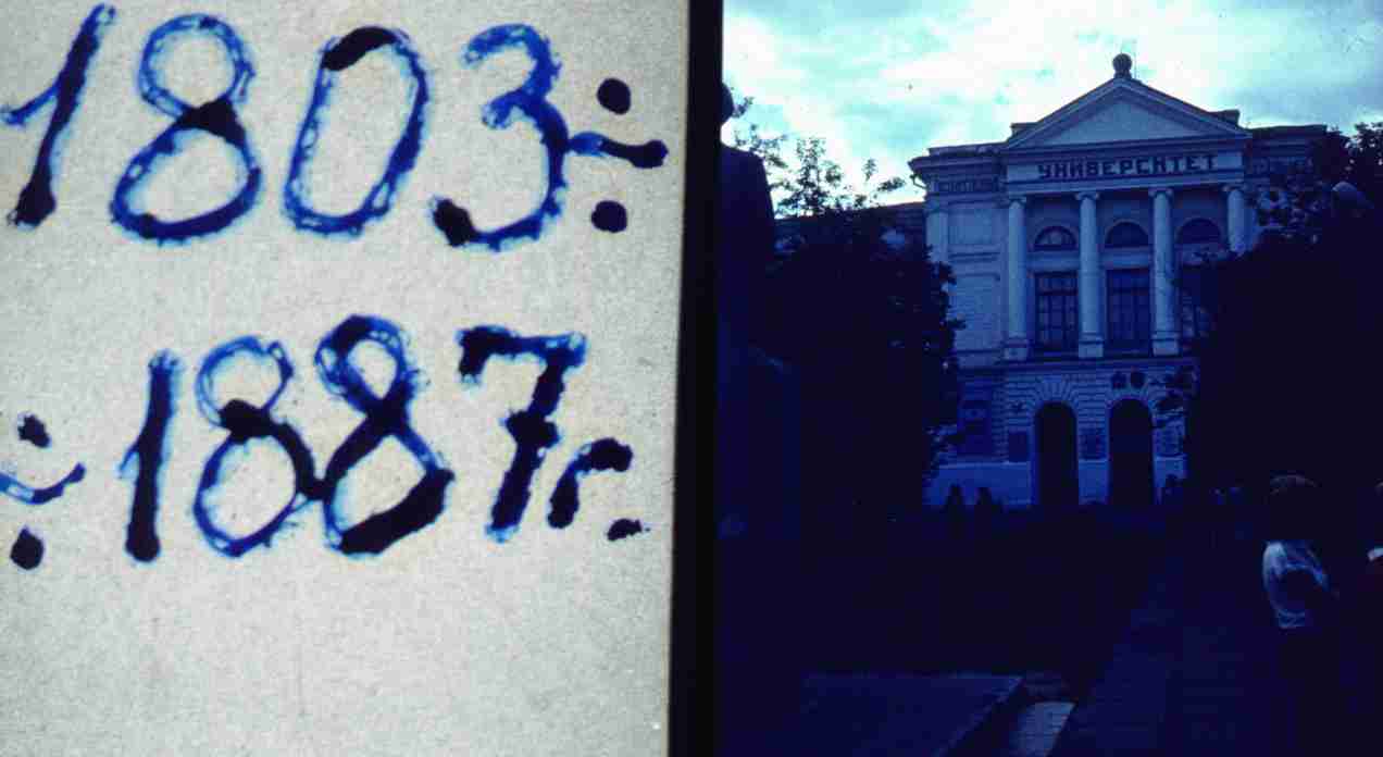 176.jpg