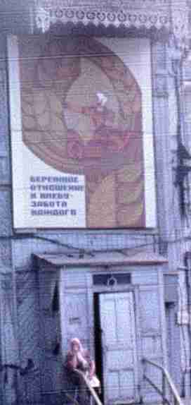 192-2.jpg