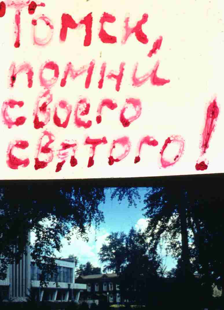 196.jpg