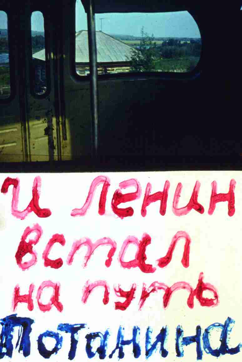 302.jpg